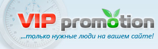 vip-prom